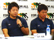 永下主将、藤井監督